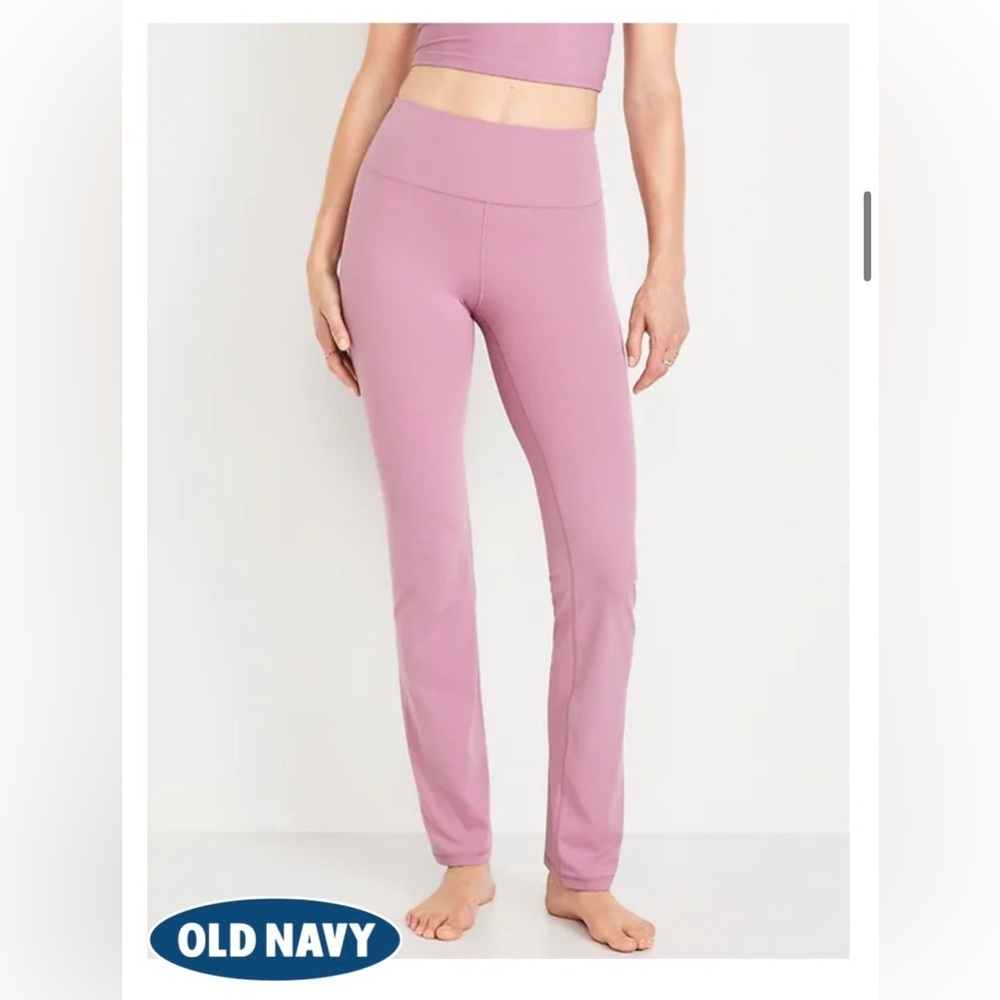 🆕 Old Navy | High-Waisted StudioSmooth Straight Legging in Dusk Bloom Medium